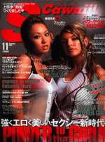 Scawaii/2006-10